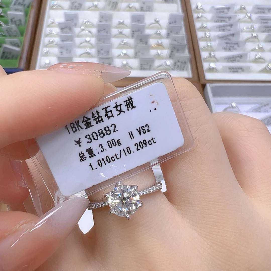 18K金镶嵌戒指/指环钻石Gia 3EX无荧光