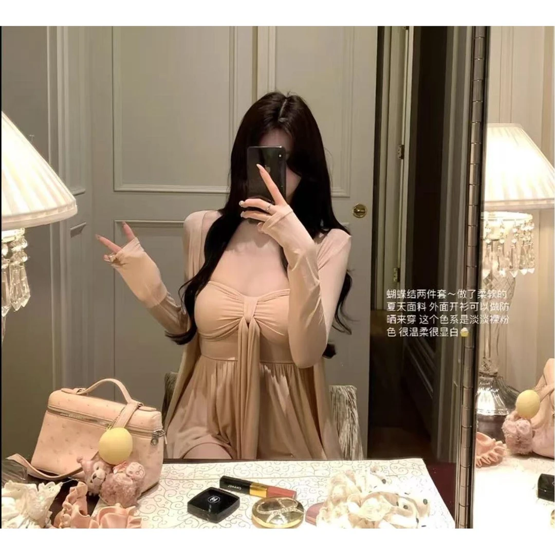 （大田小田）慵懒姐姐胖mm大码莫代尔粉色开衫女韩系氛围感纯欲套装