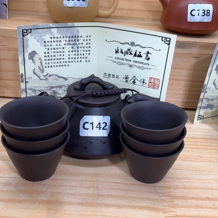 紫砂壶名家名作赏析