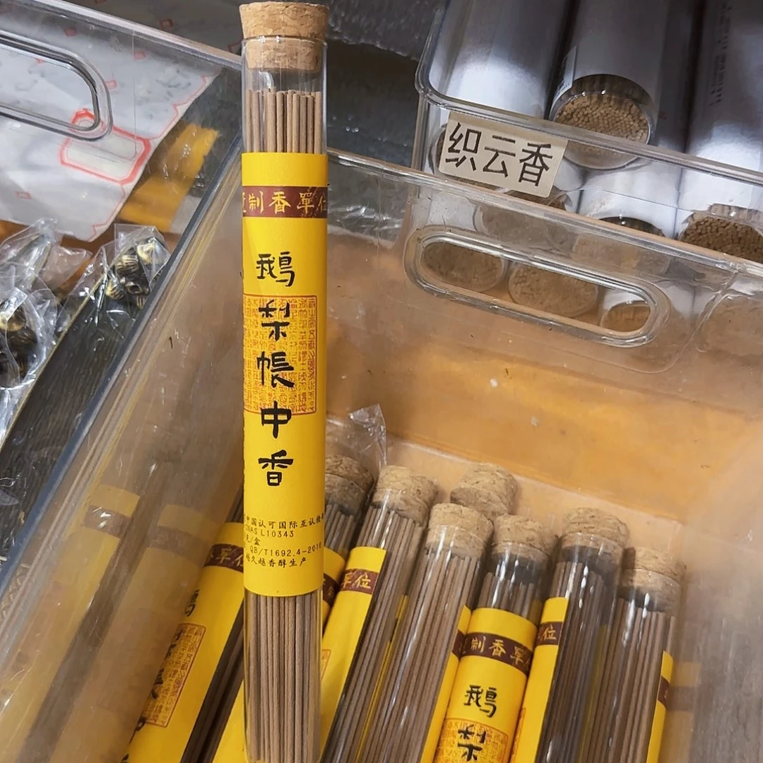 线香天然香一件也是工厂价
