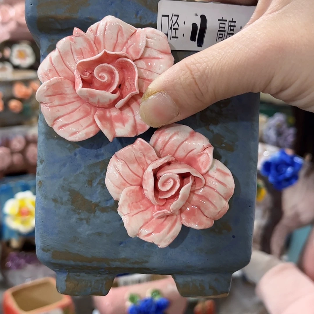 【闪购商品】红陶福利