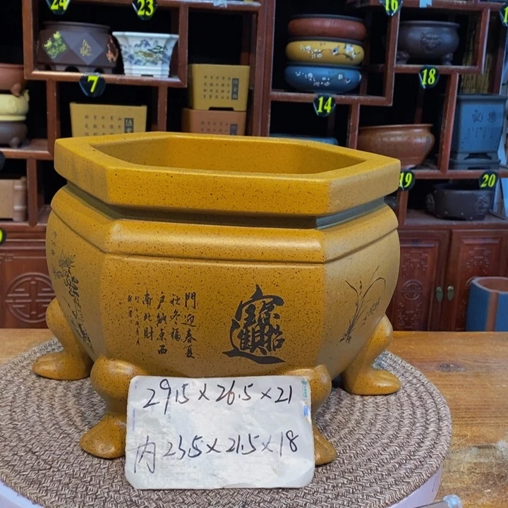 紫砂花盆紫砂花盆
