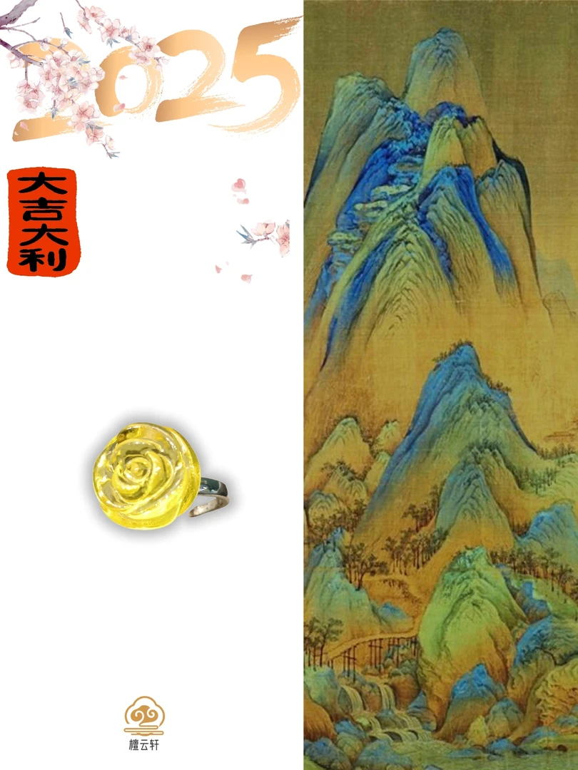 蓝色妖姬蜜蜡玫瑰花戒指活口