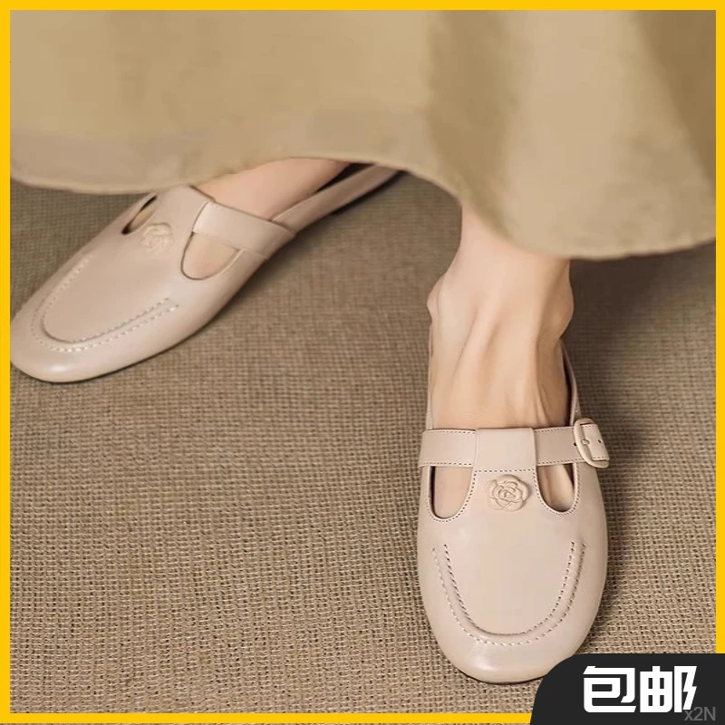 巨好穿复古真皮山茶花包头半拖鞋女夏外穿百搭平底内增高软底凉鞋