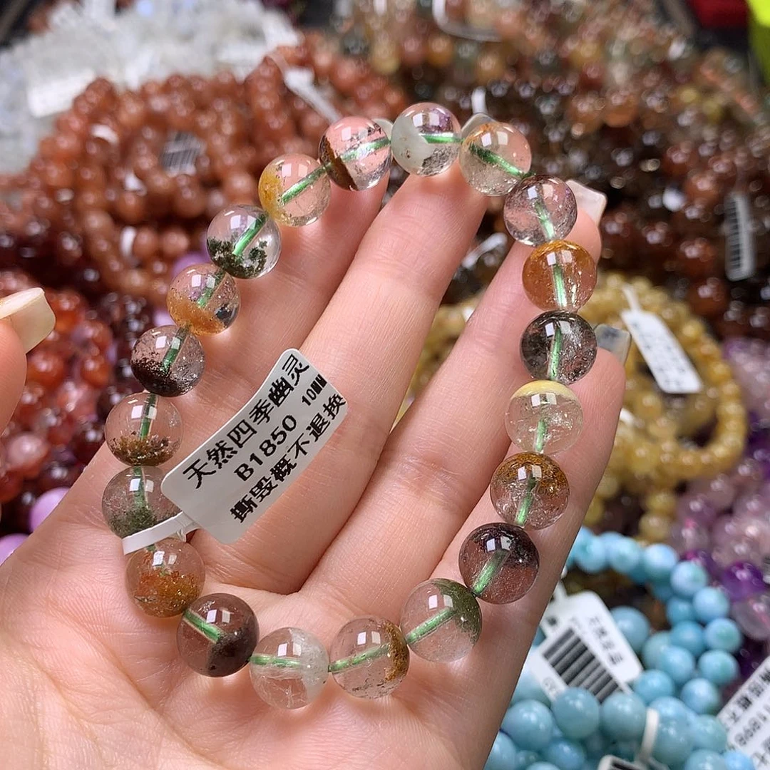 未镶嵌手链水晶，