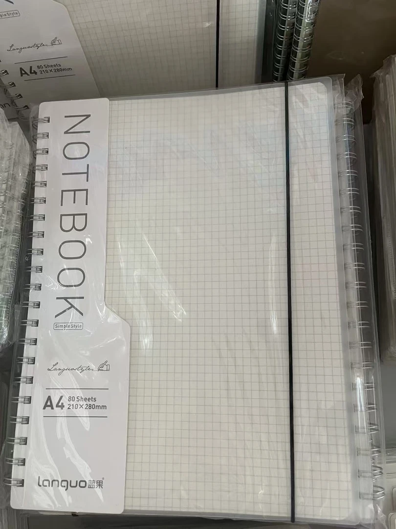 16蓝果A4简约网格线圈本