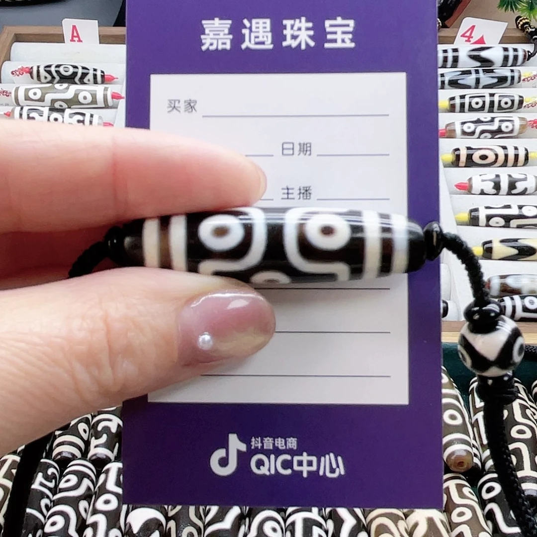 玛瑙/玉髓颈饰未镶嵌和**尘