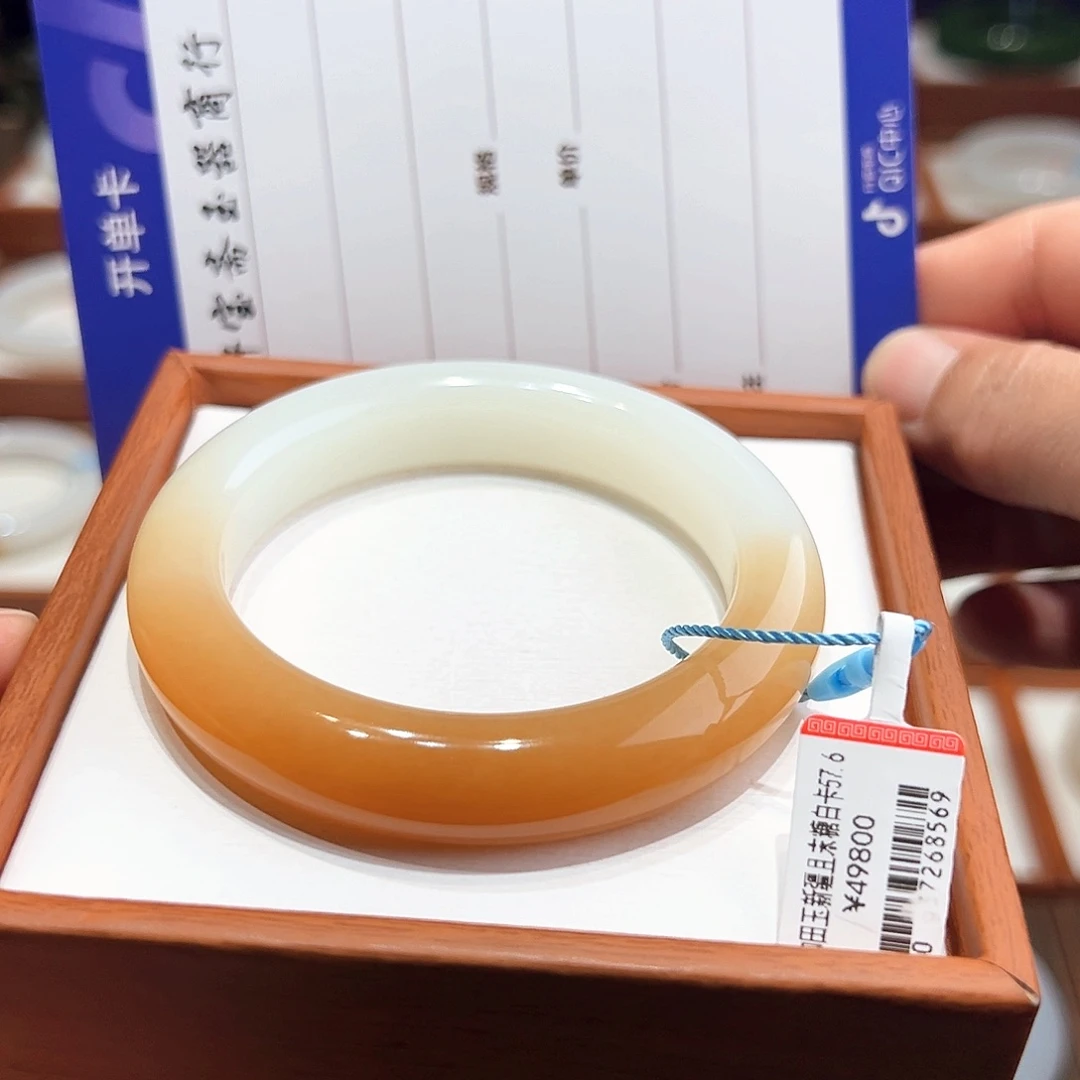 和田玉手镯未镶嵌56+