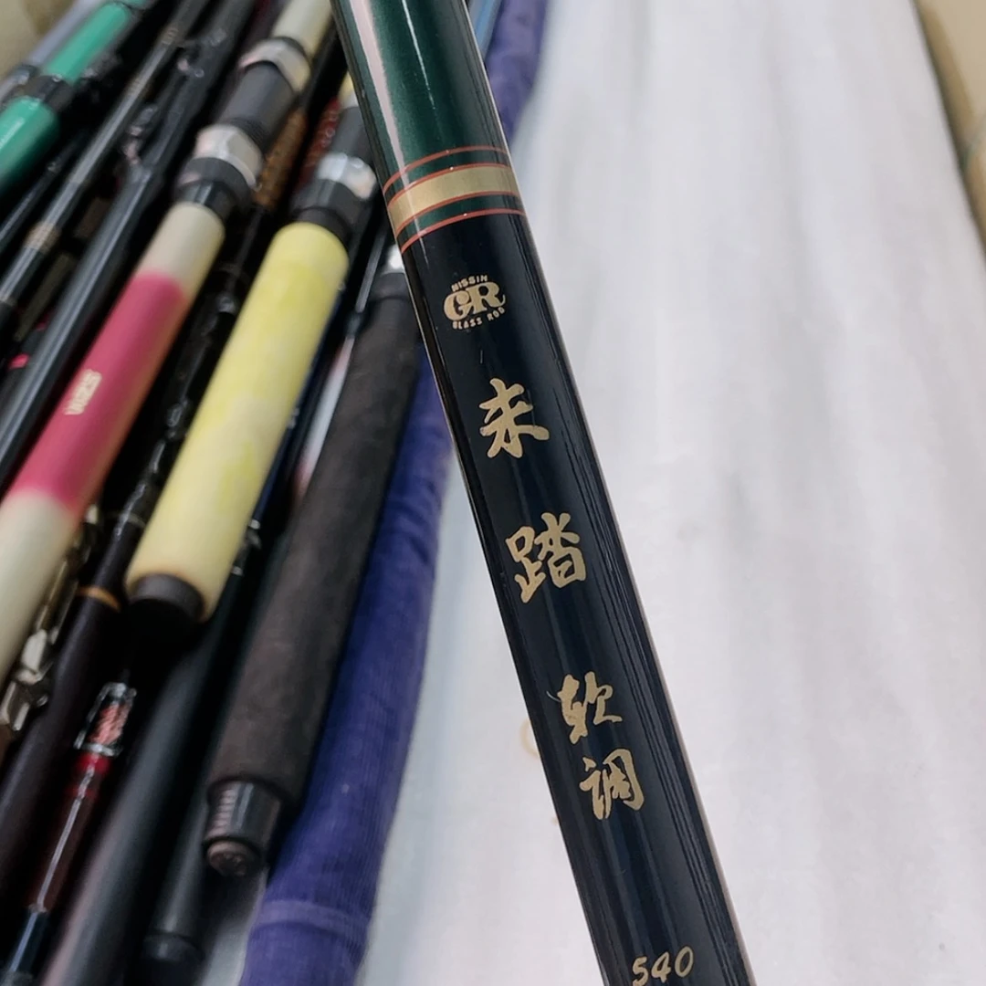 【闪购商品】钓鱼竿微瑕疵孤品