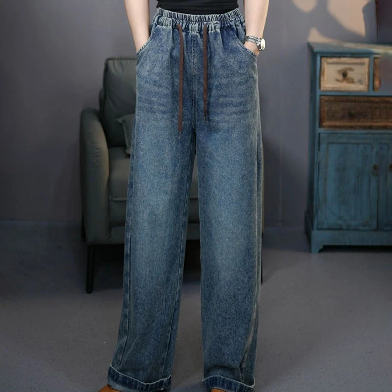6788蓝2025秋季复古显瘦女士牛仔直筒裤松紧腰时尚梧桐裤