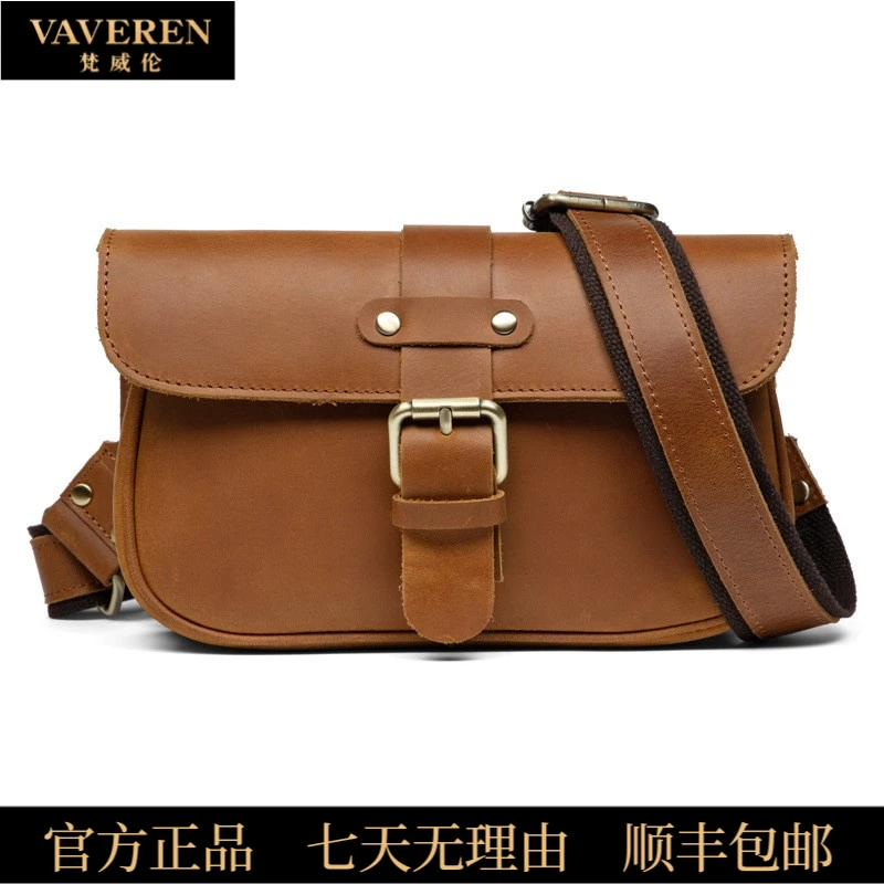 复古手工疯马男包斜挎包头层牛皮休闲男士单肩包真皮简时尚百搭