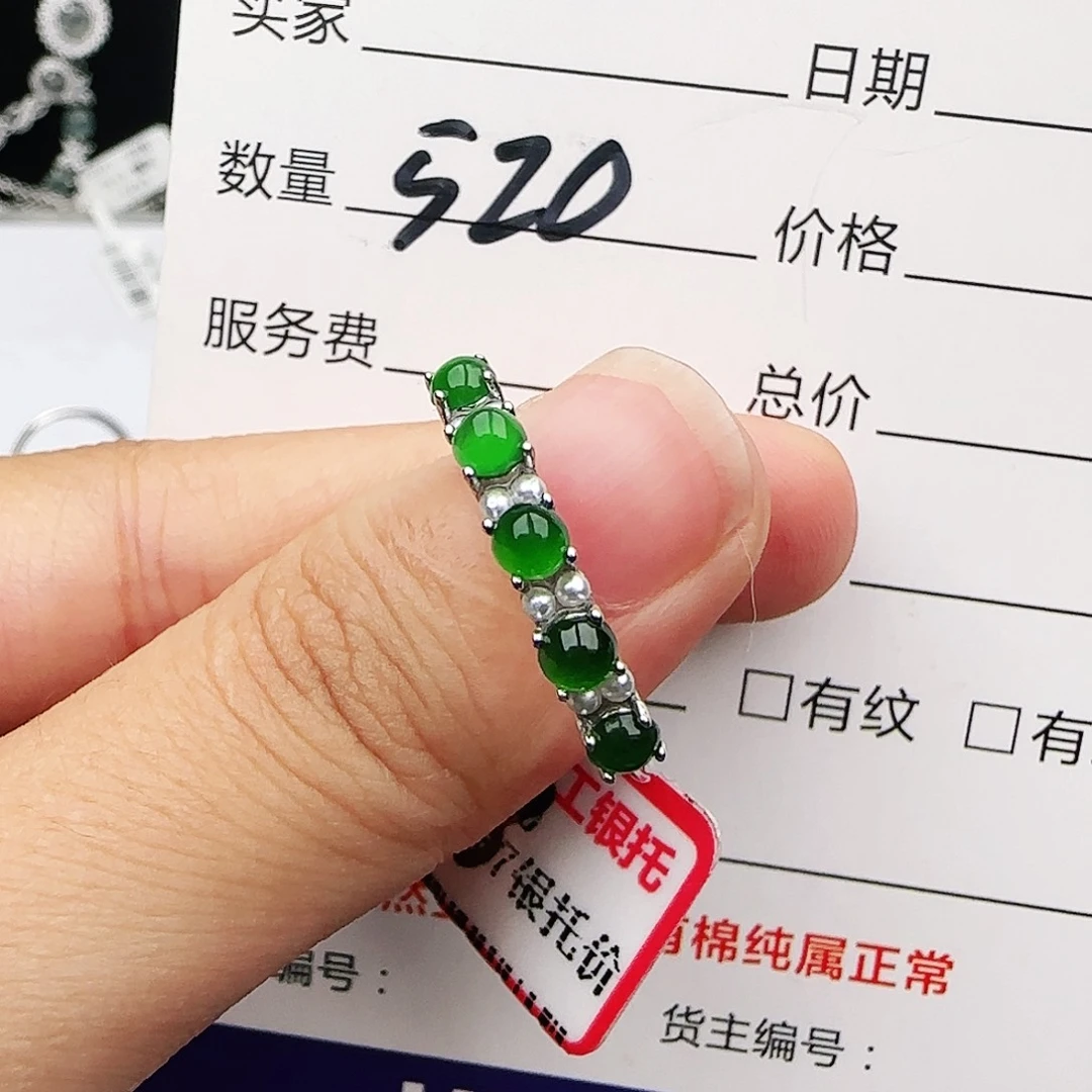 银S925镶嵌戒指翡翠戒指