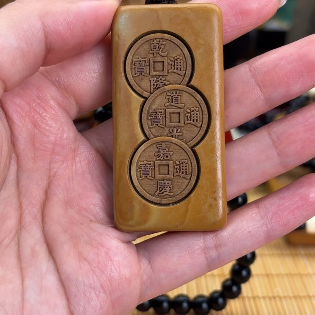 石材55699999999999999996699