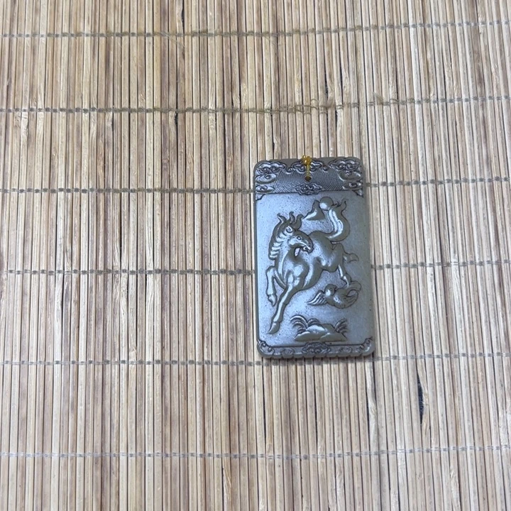 武***和田玉未镶嵌挂件