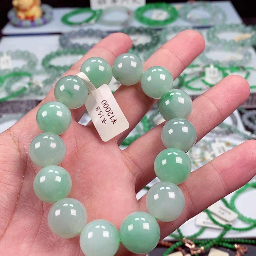 未镶嵌手链翡翠卡15.8