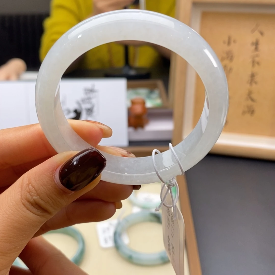 未镶嵌手镯翡翠53圈