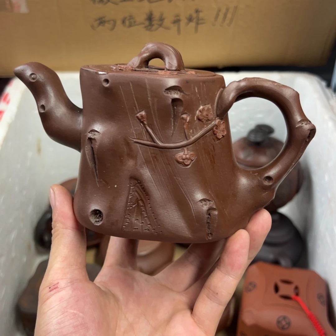 茶壶紫砂宜兴原矿紫砂壶300毫升容量