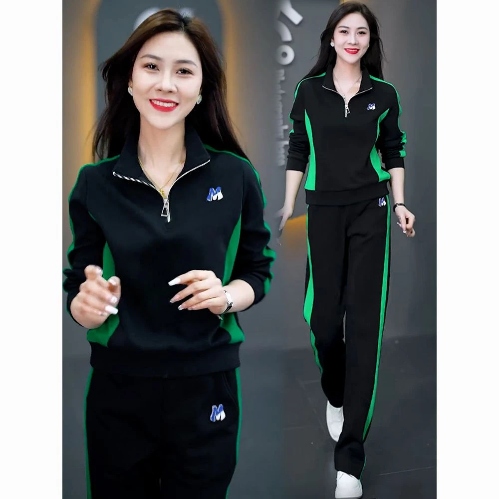 高档时尚运动服套装女休闲时尚立领长袖两件套2025春秋新款阔腿裤