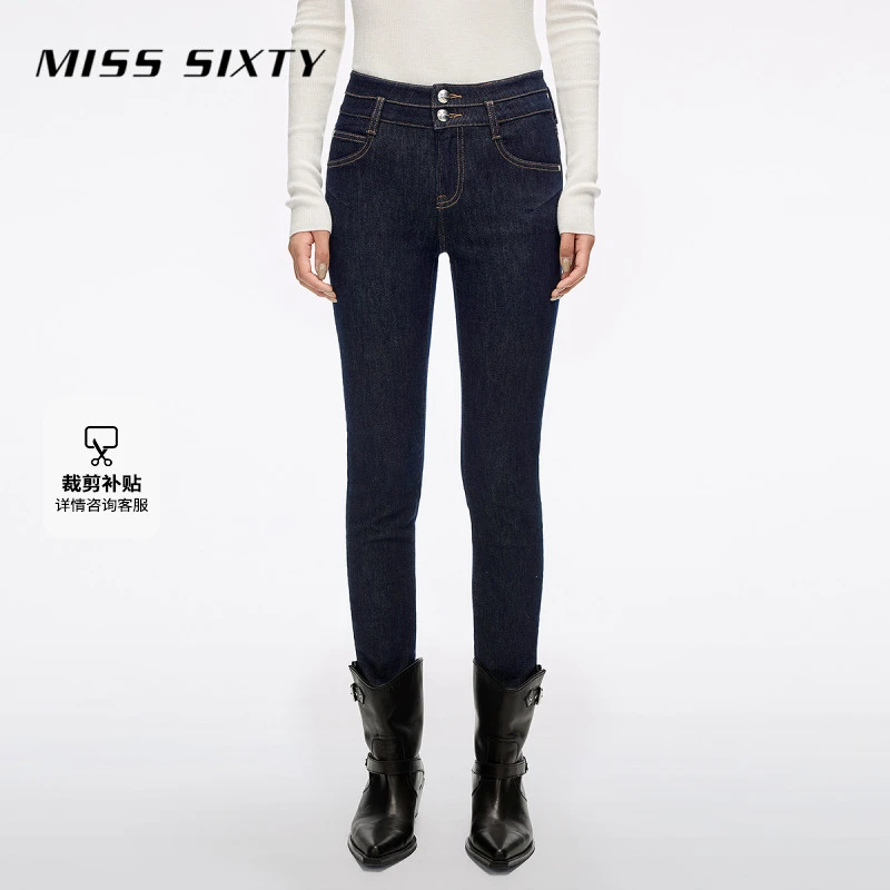 Miss Sixty2025冬季新款抓毛牛仔裤女双扣高腰显瘦紧身小脚铅笔裤
