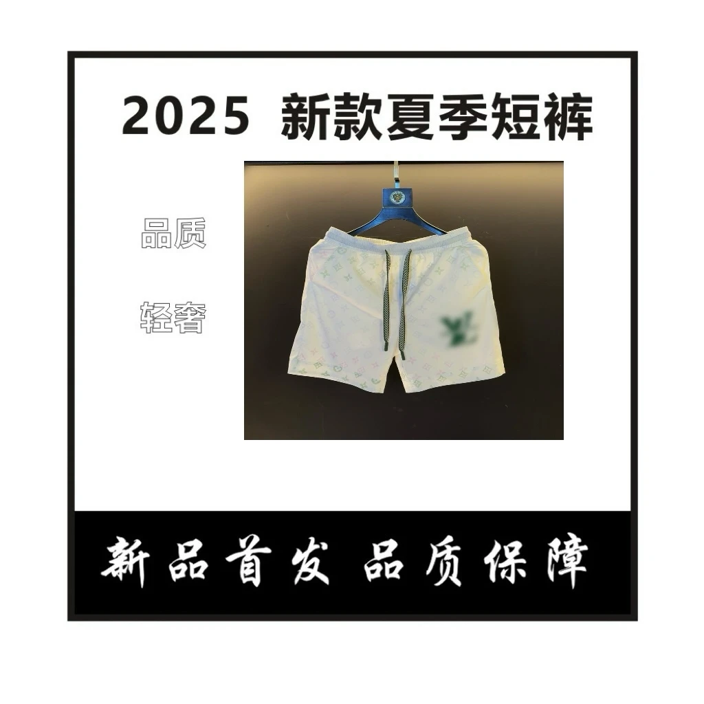 【周】老花凉感短裤手工刺绣男士欧洲奢潮百搭时尚高奢休闲裤