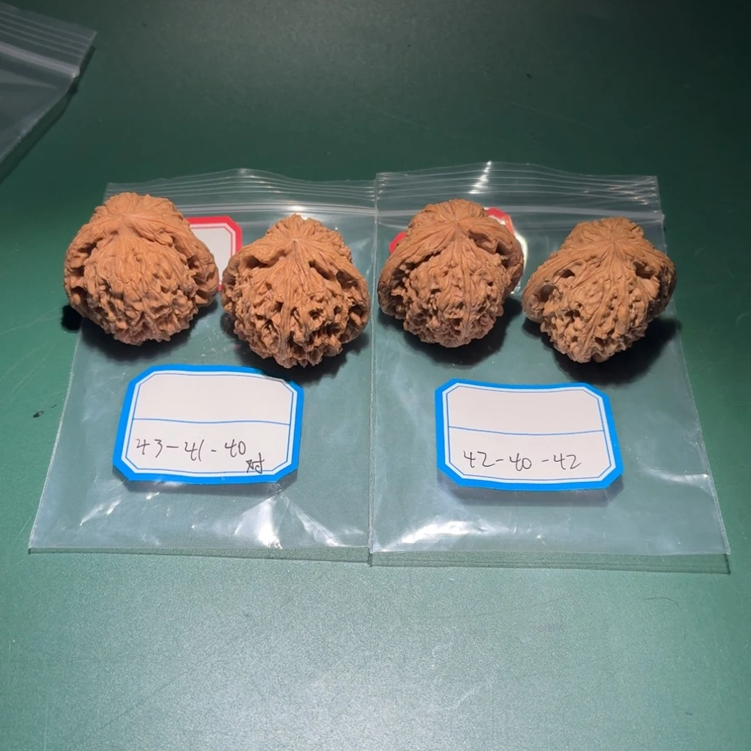 文玩核桃吊坠22号南疆