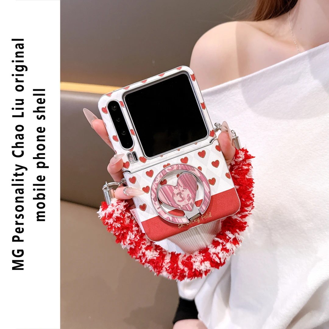 ins韩风涂鸦小爱心适用华为PuraX手机壳三星zflip7折叠屏pocket2