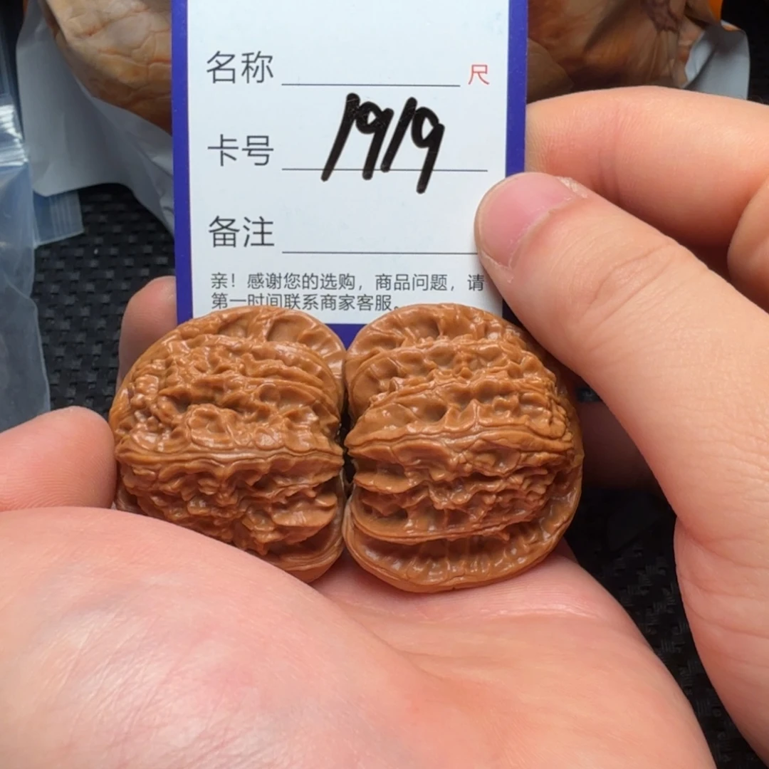 吊坠文玩核桃白狮子