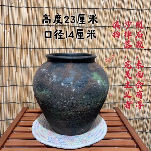 复古陨石款花瓶侘寂风粗陶陶罐新中式手工民宿摆件禅意古朴