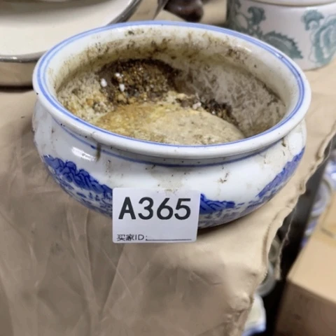 周*星陶瓷制品瑕疵处理