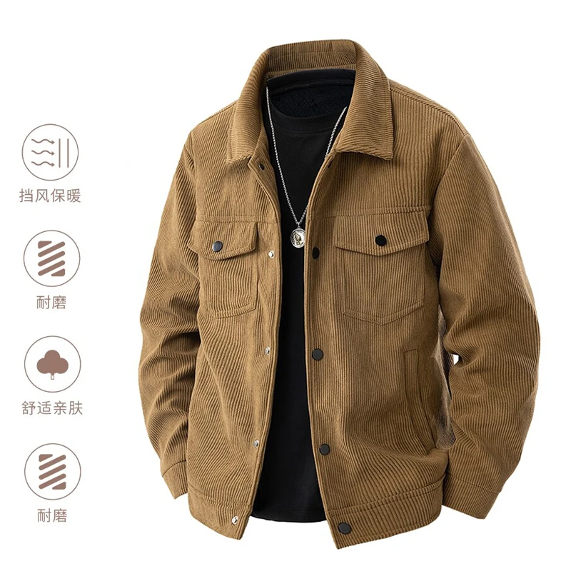 鹿韩日记灯芯绒外套男士春秋季休闲宽松潮流帅气美拉德翻领夹克衫