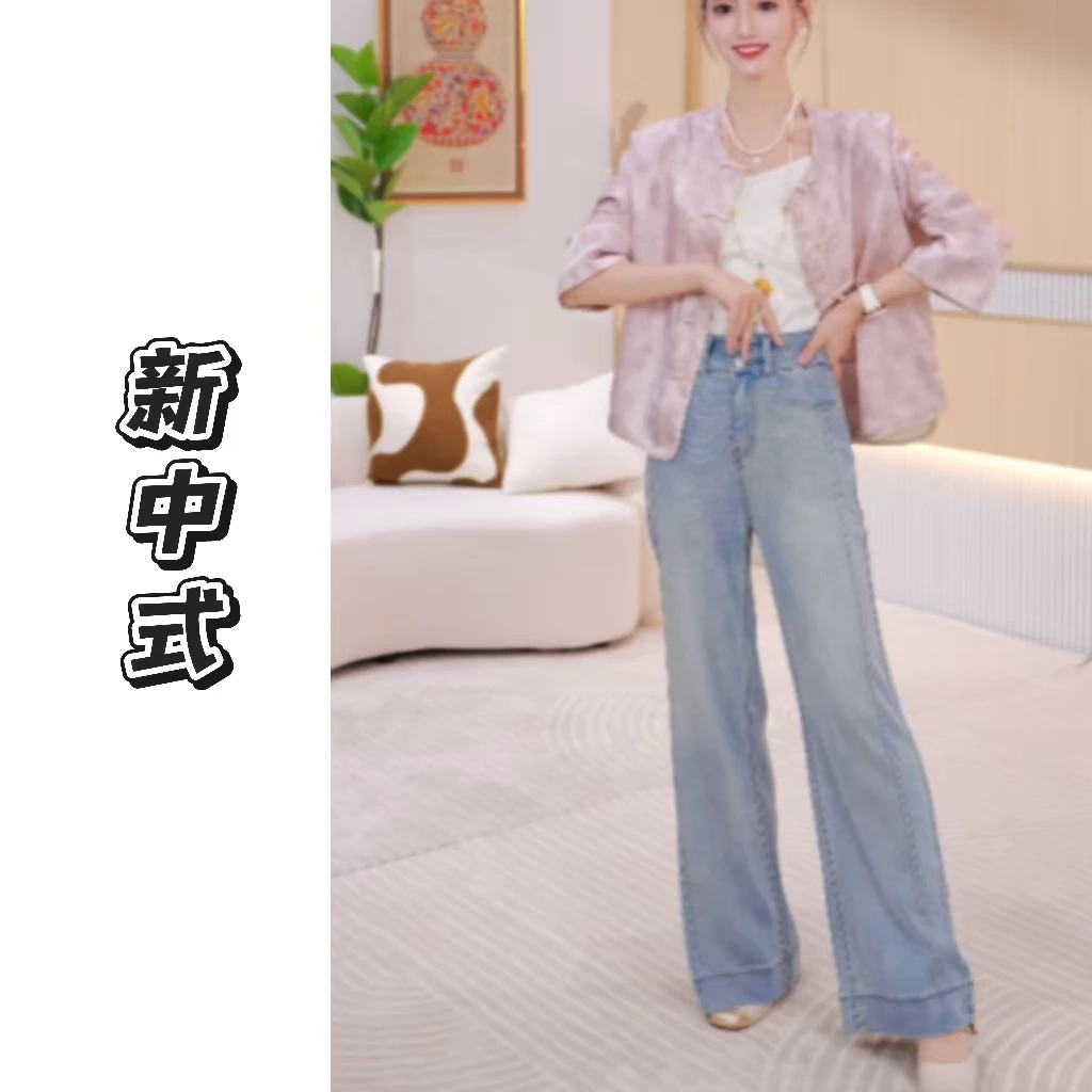浅蓝色阔腿牛仔裤女春季2025新款高腰垂感直筒休闲拖地长裤JX0016