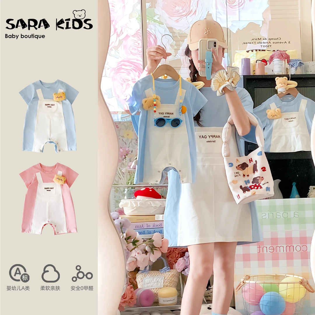 【亲子装】夏季薄款一家三口四口婴幼儿假两件背带小熊亲子装SK5464