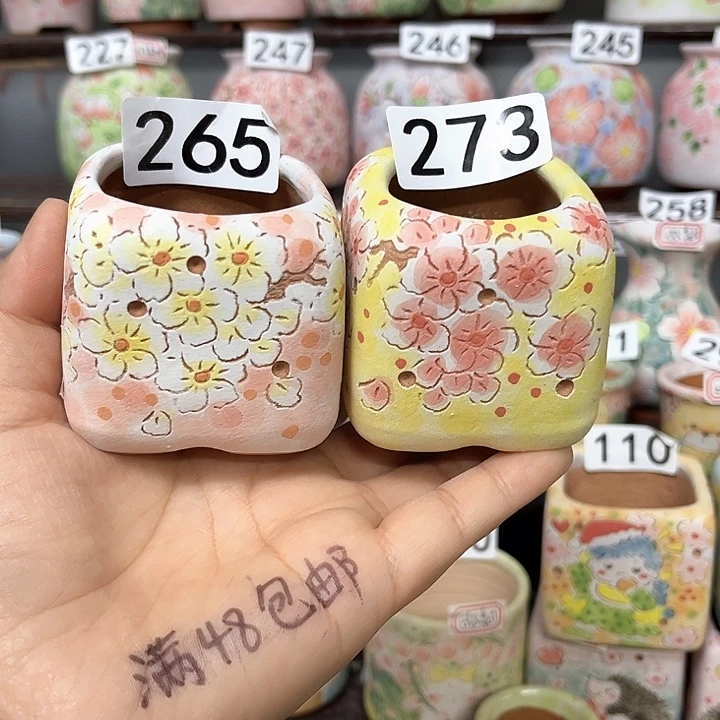 哈***我手工制作多肉花盆