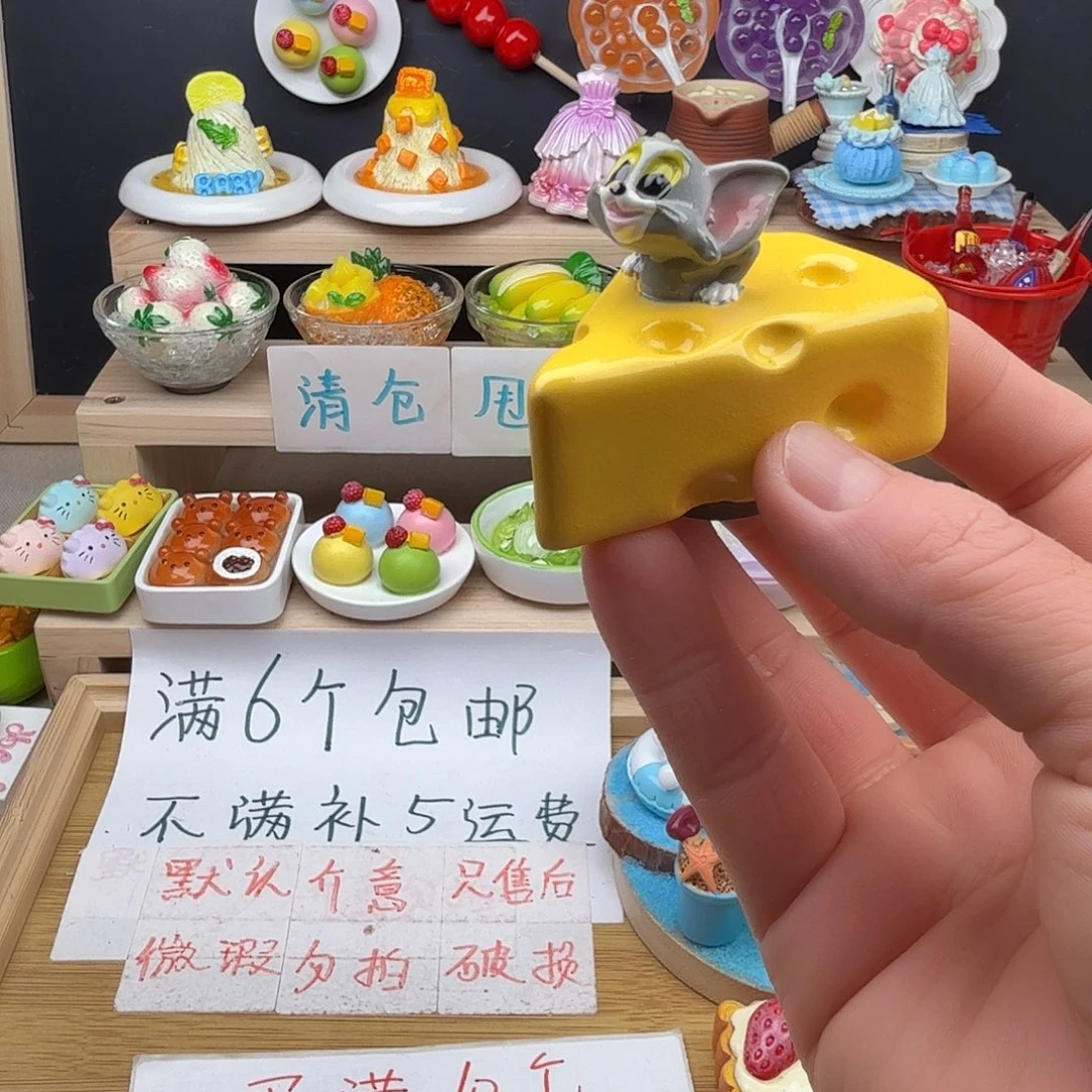 一****树脂食玩冰箱贴 凭开箱视频售后