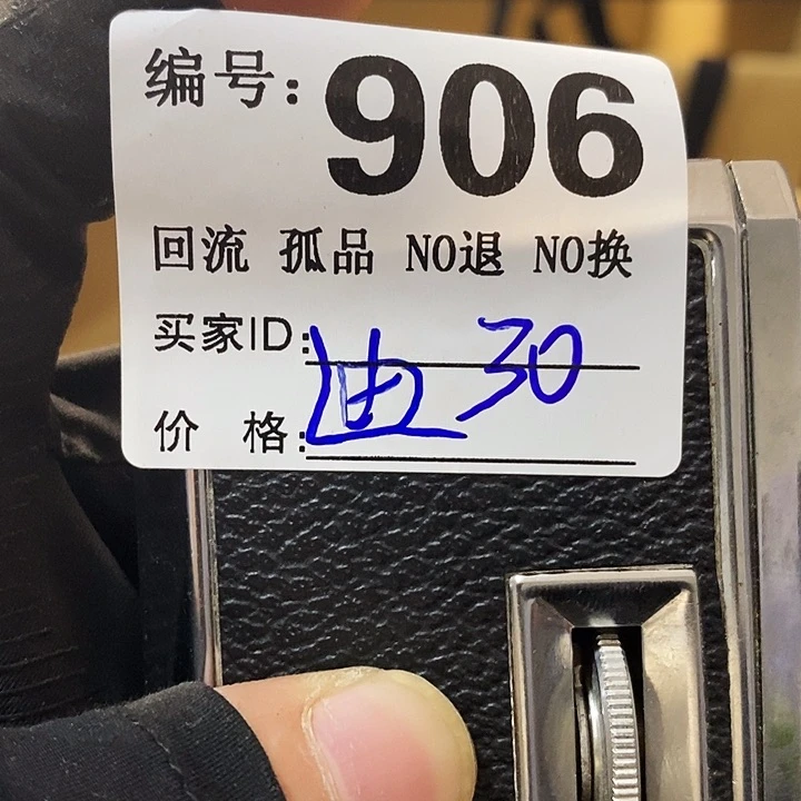 迪****理望远镜和太阳望远镜是我省吧