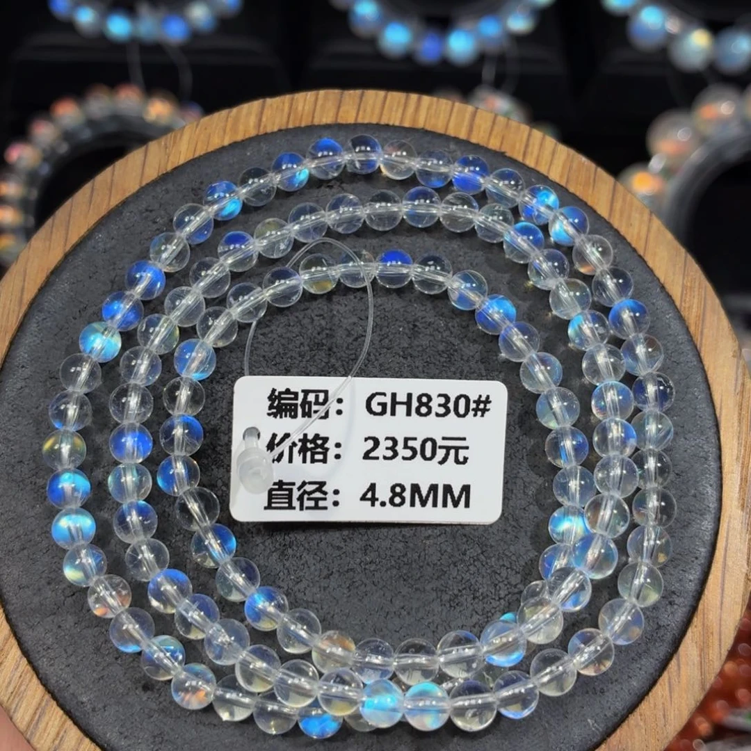 月光石未镶嵌手链GH830#4.8mm