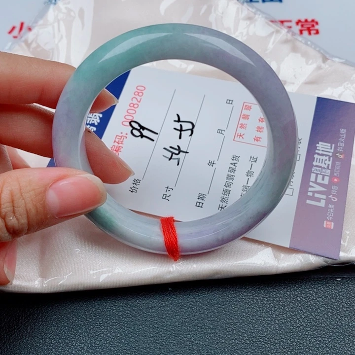 翡翠未镶嵌手镯天然缅甸A货翡翠手镯