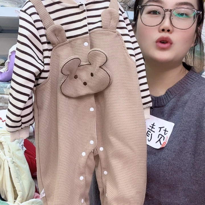 咖色小熊80的哈哈哈哈哈哈，