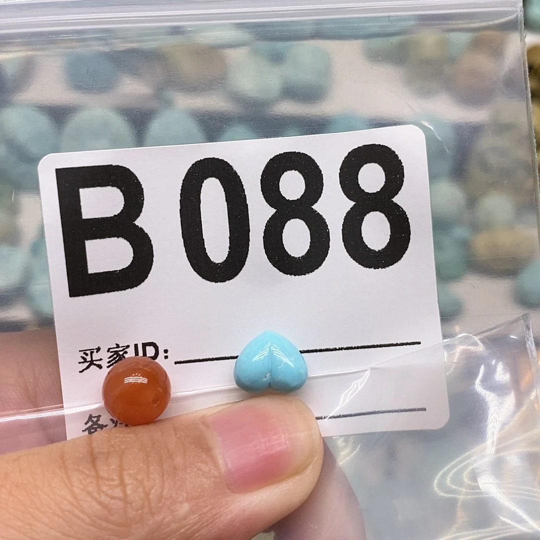 未镶嵌南红玛瑙珠宝奇石哈*哈