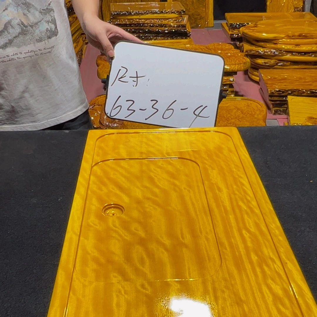 念*实木茶盘家具实木