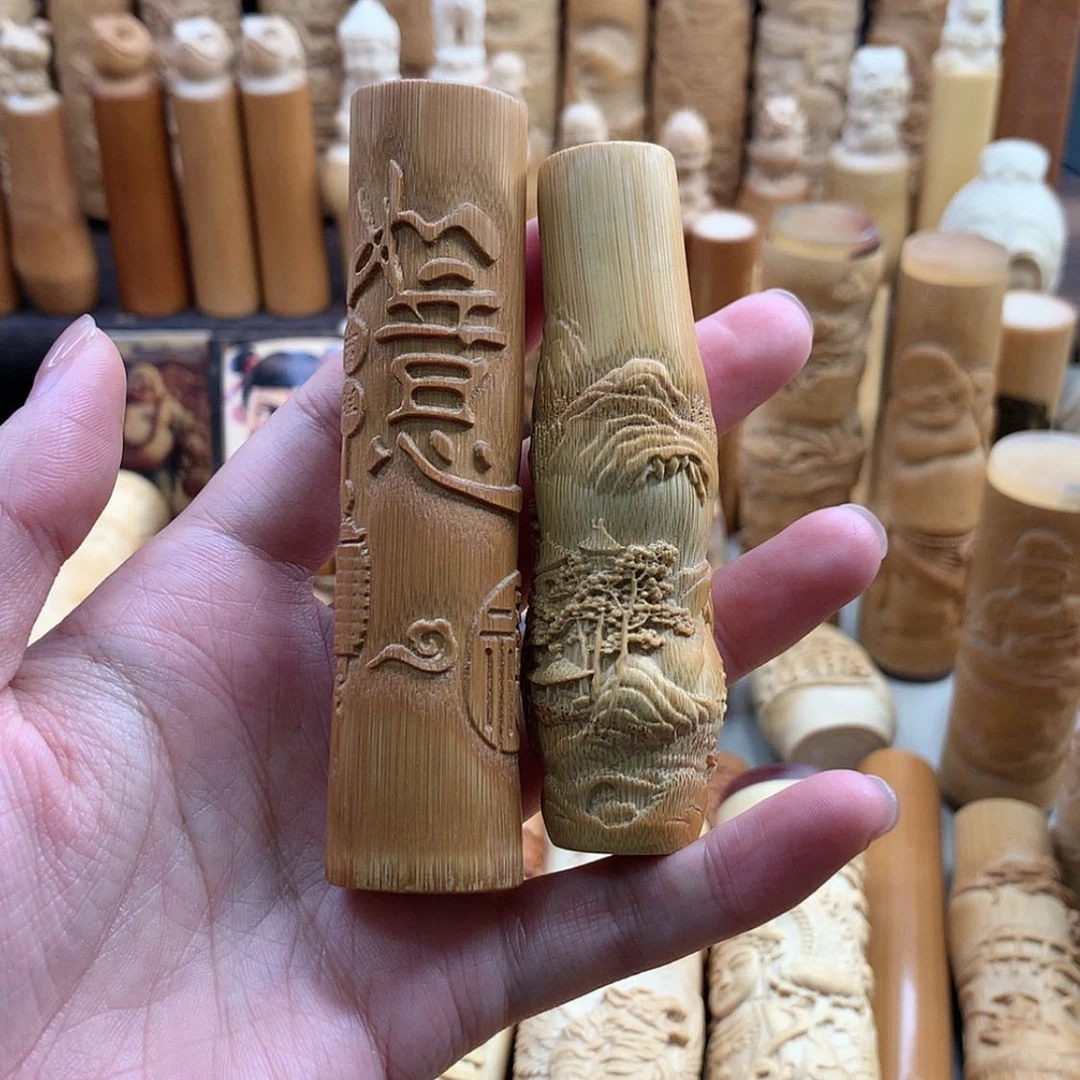 【闪购商品】竹微瑕哈哈哈哈哈哈