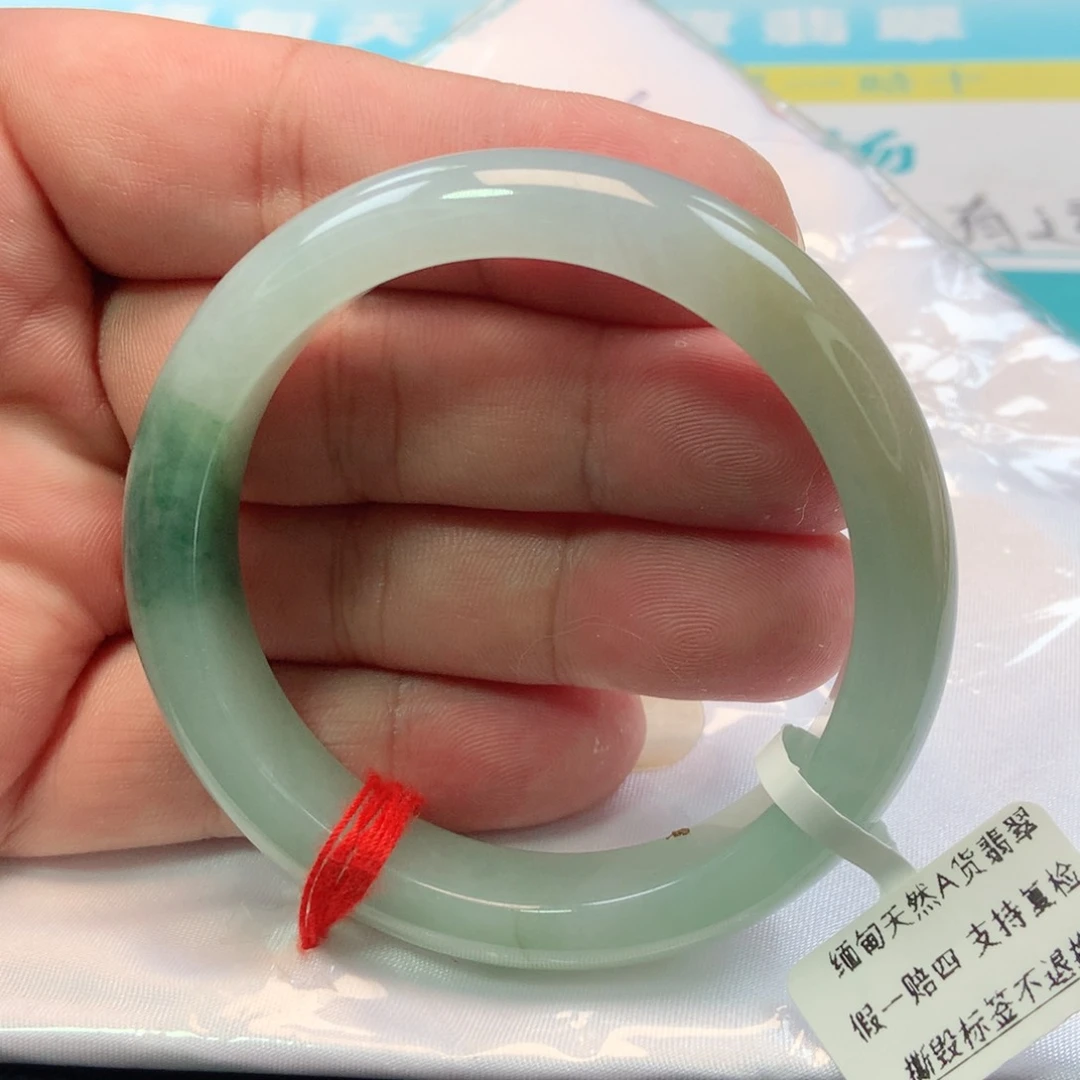 未镶嵌手镯翡翠0846号