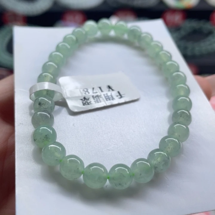 未镶嵌手链翡翠卡6.3