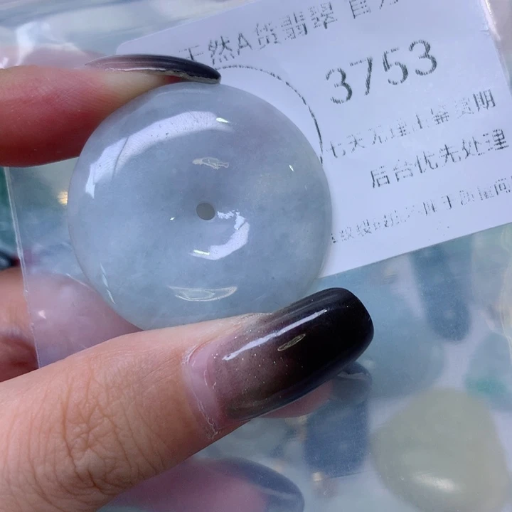 项链未镶嵌翡翠翡翠