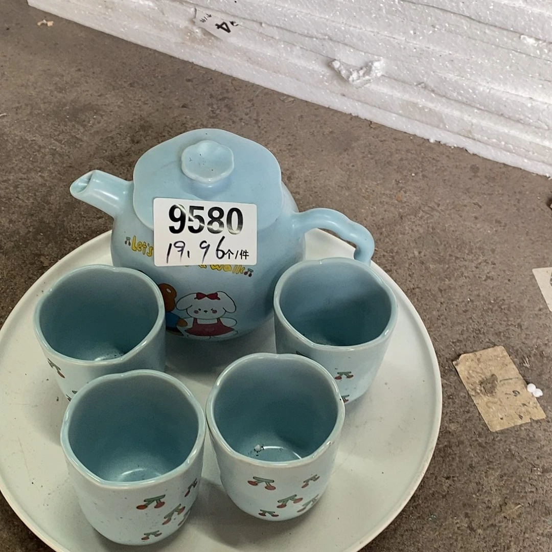 搪瓷外贸陶瓷微瑕9580