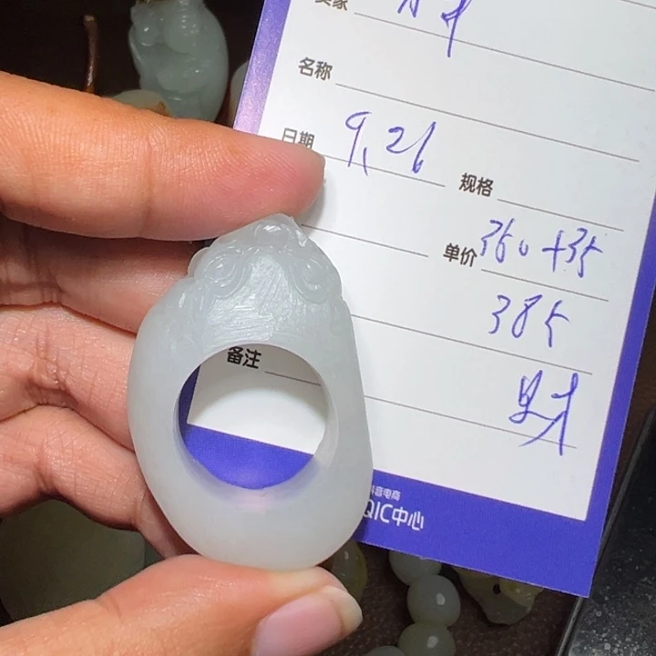 【闪购商品】颈饰未镶嵌和田玉富**年