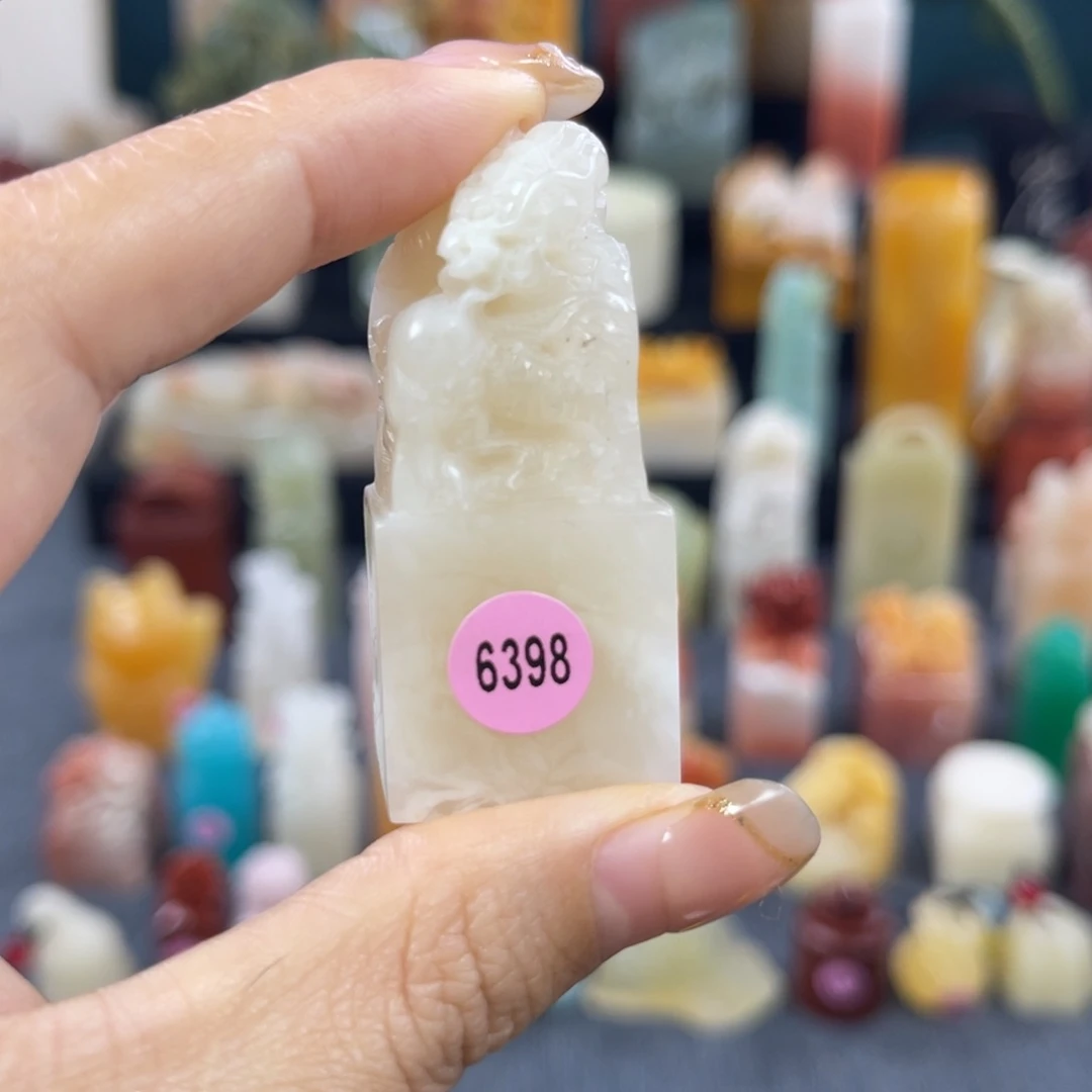 昌化石印石6398包邮包刻