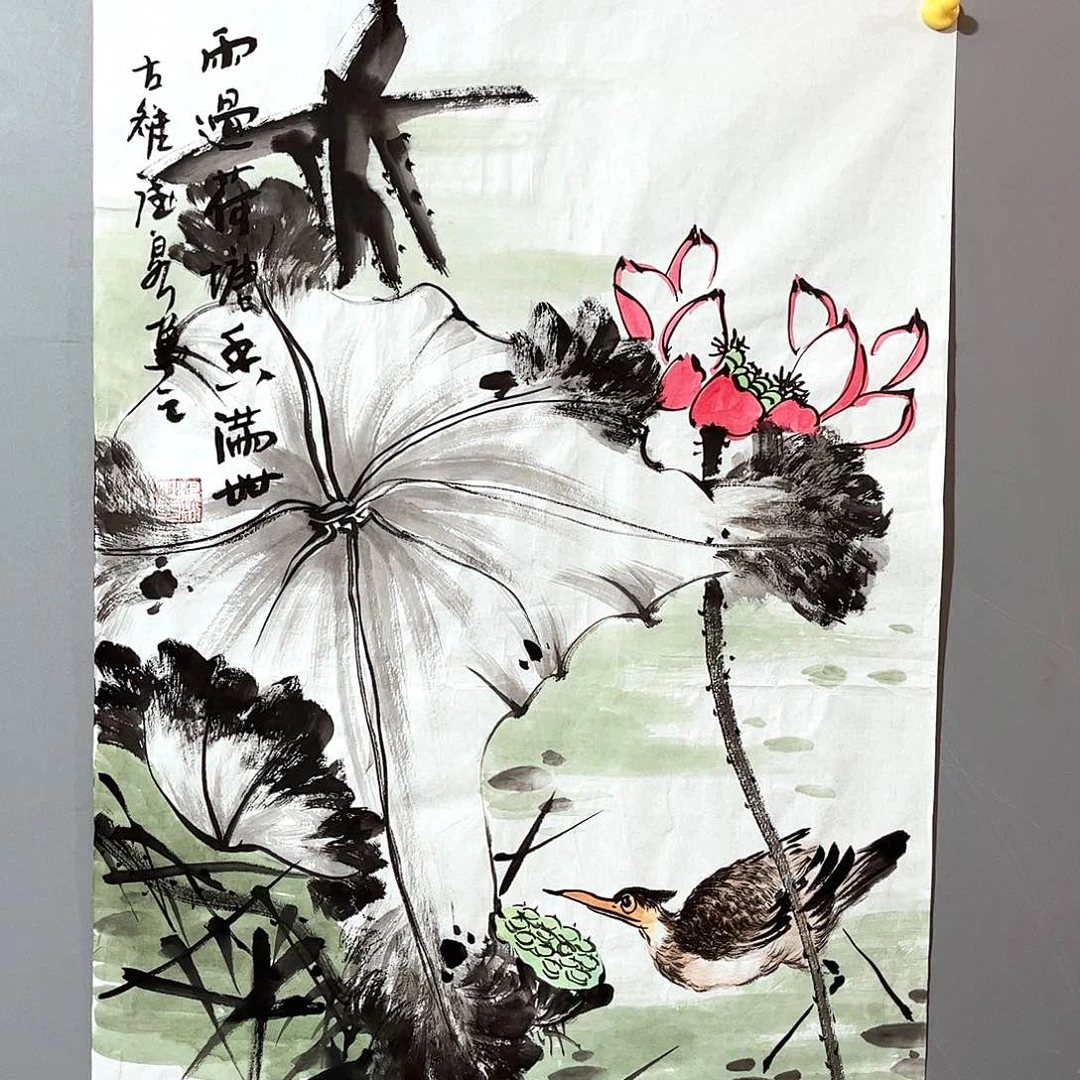 国画国画作品欣赏