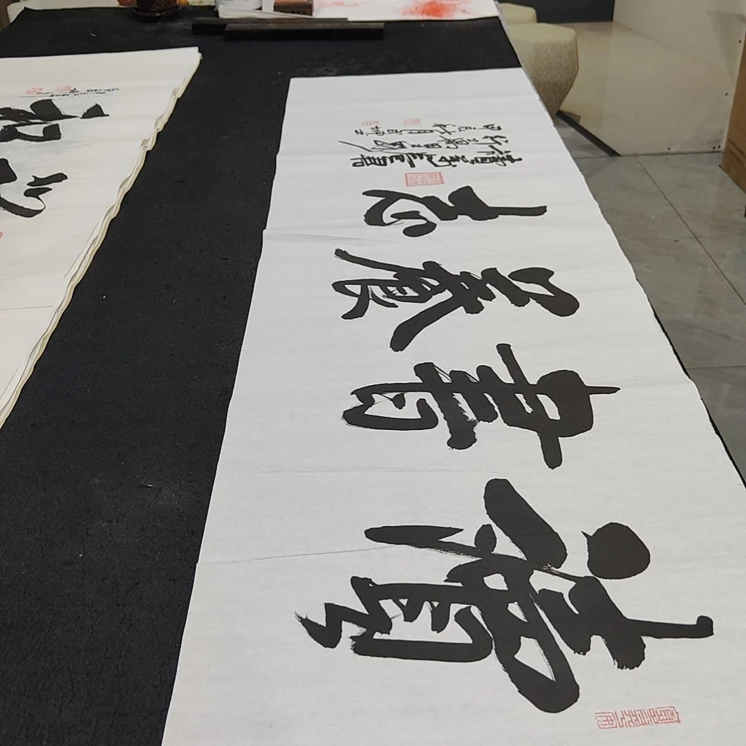 白武坤老师作品一副作品