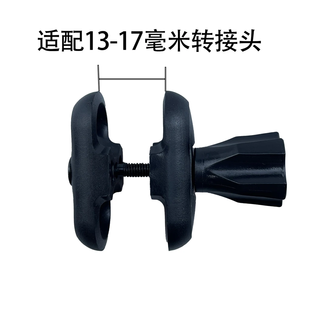 双17mm球头接孔改装车载手机支架豌豆荚配件万向加装diy配件大全
